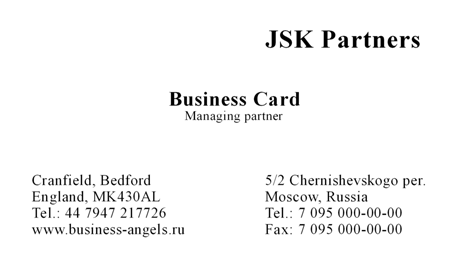 визитка: JSK Partners #embw