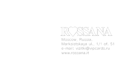 business card: «Rosanna Agency» #em1*