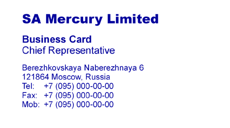 визитка: SA Mercury Limited #em1w*