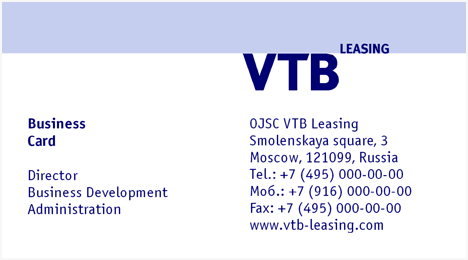 business card: OJSC VTB Leasing #em2z*!w